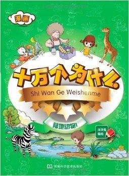 星穹回响